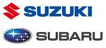 Территория А автоцентр Suzuki, Subaru. Терра