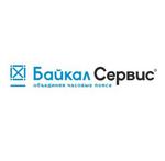 Байкал-Сервис Иркутск, транспортная компания