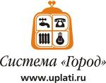 Система город. Пункты приема платежей в Октябрьском районе г. Иркутска