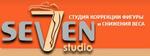 Wellness-студия Seven Studio