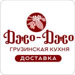 Ресторан доставки грузинской кухни Джо-Джо