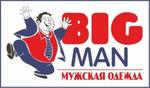 Мужская одежда больших размеров BIG MAN