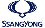 Горячая линия SsangYong