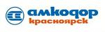 Амкодор-Красноярск, официальный дистрибьютер