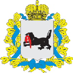 Министерство труда и занятости Иркутской области