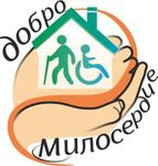 Дом-интернат для инвалидов и престарелых (геронтологический центр)
