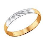 Аксессуары свадебные: Е Кольцо Обручальное алюмин. золотое (288шт) - продажа опт, розница