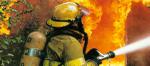 Обучение мерам пожарной безопасности в объёме пожарно-технического минимума (птм)  услуги