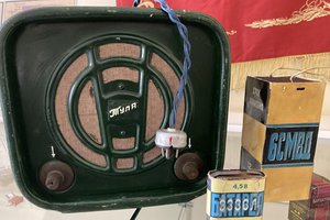 Иркутская промышленность