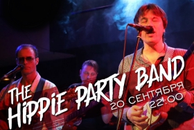 The Hippie Party Band в Эдисон баре