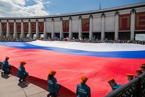 Патриотическая акция Цвета российского флага