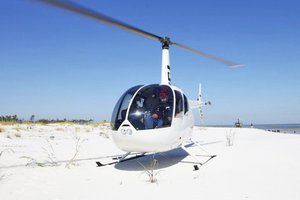 Экскурсия Вертолеты от клуба Мир на ладошке