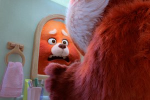 Киноклуб в сети кинотеатров Баргузин: Я краснею