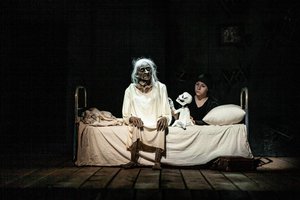 Последний срок