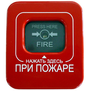 Пожарная сигнализация