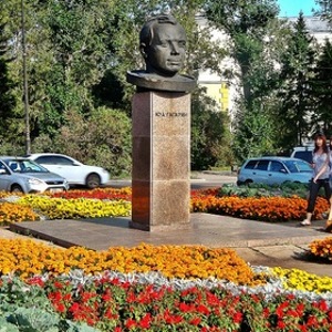 Монумент Юрию Гагарину