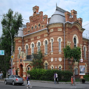Областной краеведческий музей (бывший Музей императорского географического общества)