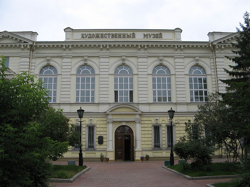 Художественный музей имени Сукачёва