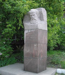 Памятник В.А. Обручеву