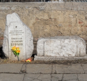 Памятник Николаю Ананьевичу Бурлову