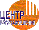 Иркутская региональная общественная организация Альтернатива