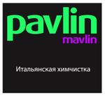PavlinMavlin, сеть итальянских химчисток-прачечных