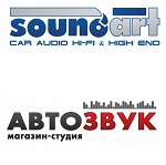 Sound Art, Иркутский филиал