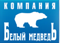 Белый Медведь Иркутск, оптовая компания