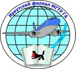 Иркутский филиал МГТУ гражданской авиации