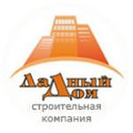 Ладный Дом  Строительная компания
