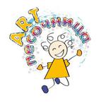 АРТ Песочница