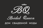 Дом свадебной моды Bridal Queen