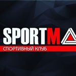 Sportmax, спортивный клуб