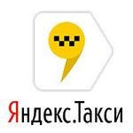 Сервис по заказу Яндекс.Такси