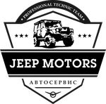 Джип Моторс