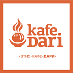 Этно-кафе Дари