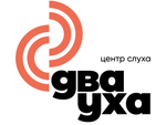 Два уха. Центр слуха. Центр по продаже слуховых аппаратов и медтехники