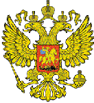 Министерство имущественных отношений Российской Федерации по Иркутской области