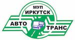МУП Иркутскавтотранс