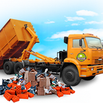 Твердые бытовые отходы (ТБО), мусор - вывоз