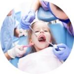 Детская стоматология: лечение, удаление зубов, исправление прикуса - услуги