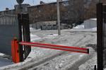 Системы управления и контроля доступа