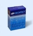 Дезинфицирующее средство для бассейнов Окситест нова (активный кислород) 1,5 кг, химия для бассейна Маркопул Кемиклс - продажа