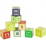 Деревянная Игрушка Набор кубиков Ферма (4 шт.) К04-6101 (Рыжий кот) - продажа опт