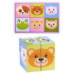 Кубики 4шт. Забавные мордочки (пластик) 00864 (Стеллар) - продажа опт