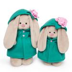 Мягкая игрушка BudiBasa Зайка Ми в бирюзовом пальто (32см, большая) (в подарочной коробке) StM-204 (ООО МПП) - продажа опт