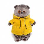Мягкая игрушка BudiBasa Кот Басик BABY в толстовке (20см) (в подарочной коробке) BB-019 (ООО МПП) - продажа опт