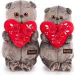 Мягкая игрушка BudiBasa Кот Басик с красным сердечком (25см) (в подарочной коробке) Ks25-060 (ООО МПП) - продажа опт