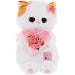 Мягкая игрушка BudiBasa Кошечка Ли-Ли BABY с розовым сердечком (20см) (в подарочной коробке) LB-001 (ООО МПП) - продажа опт