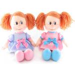 Мягкая игрушка МузыкальнаяLAVA Кукла Ляля 869 (Zhenjiang Lian Yew Every Age Garment) - продажа опт